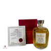 Isle of Harris Hearach 1,916 - Batch #1 & Batch #2 Thumbnail