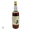 Macallan 1964 Special Selection 75cl Thumbnail