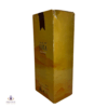 Jura 10 Year Old Thumbnail