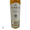 Bimber Small Batch - The Queen's Jubilee 2022 Thumbnail