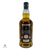 Springbank 10 Year Old - 2023 Release Thumbnail