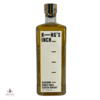 King's Inch Single Malt Thumbnail