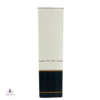 Bowmore 12 Year Old Thumbnail