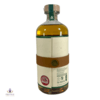 Ardnamurchan 2017 6 Year Old - Maclean Foundation Thumbnail