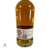 Ardnamurchan Paul Launois 2024 Release Thumbnail