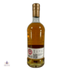 Ardnamurchan Paul Launois 2024 Release Thumbnail