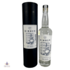 Bimber 2020 New Make Spirit Batch #173 Thumbnail