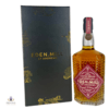 Eden Mill 2021 Cask Strength Limited Release Thumbnail