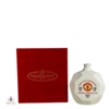 Manchester United 1968 European Champions Cup - 25th Anniversary Decanter Thumbnail