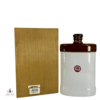 Royal Lochnagar 12 Year Old - Douglas Laing's Premier Barrel Thumbnail
