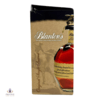 Blanton's Single Barrel #258 2017 Thumbnail