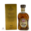 Cardhu Gold Reserve - Cask Selection Thumbnail