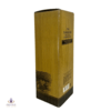 Yamazaki Limited Edition 2021 Thumbnail