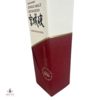 Nikka Miyagikyo Sherry Wood Finish 2018  Thumbnail