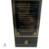 Glenfiddich 18 Year Old Excellence Thumbnail