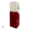 Nikka Yoichi & Miyagikyo Sherry Wood Finish 2018  Thumbnail
