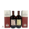 Nikka Yoichi & Miyagikyo Sherry Wood Finish 2018  Thumbnail