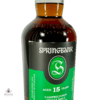 Springbank 15 Year Old - 2021 Release Thumbnail