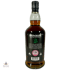 Springbank 15 Year Old - 2021 Release Thumbnail