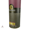 Bunnahabhain 12 Year Old Cask Strength - 2022 Edition Thumbnail