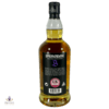 Springbank 18 Year Old - 2024 Release Thumbnail