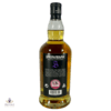 Springbank 18 Year Old - 2024 Release Thumbnail