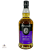 Springbank 18 Year Old - 2024 Release Thumbnail