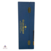 Glen Moray 20 Year Old 75cl Thumbnail