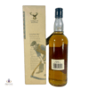 Ardmore 1981 - Gordon & MacPhail Thumbnail