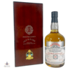 Aultmore 2010 11 Year Old - Old & Rare Platinum Selection - Royal NAAFI Thumbnail
