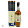 Arran Cask Finishes - Port Cask Finish Thumbnail