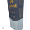 Mortlach 16 Year Old - The Beast of Dufftown Thumbnail
