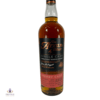Arran 2000 Single Sherry Cask #255 Distillery Exclusive Thumbnail