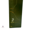 Ardbeg Auriverdes Thumbnail