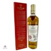 Macallan Classic Cut - 2022 Release Thumbnail