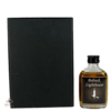Macallan 25 Year Old - British Heritage Belrock Lighthouse 5cl Thumbnail