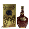 Royal Salute 21 Year Old - Ruby Flagon Thumbnail