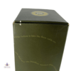 Ardbeg Auriverdes Thumbnail