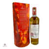 Macallan - A Night on Earth in Scotland - 1st Release 2021 Thumbnail