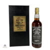 Ben Nevis Ford Model T Centenary Bottling 2011 & Decanter Thumbnail