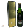 Glenfiddich Pure Malt - Clan Maclean Thumbnail