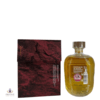 Isle of Harris Hearach 1,916 Batch #2 Thumbnail