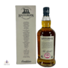 Hazelburn 12 Year Old Thumbnail
