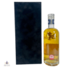 Blair Athol 1997 Single Cask - Rangers FC Old & Rare Limited Edition  Thumbnail