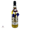 Ardmore 9 Year Old Single Cask - Old Particular for Rangers FC Thumbnail