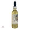 Ardmore 6 Year Old Artemis - Platinum Cask Thumbnail