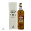 Johnnie Walker 200th Anniversary Celebratory Blend - Princes Street Exclusive Thumbnail