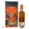 Glenfiddich 21 Year Old - Gran Reserva Rum Cask Limited Edition Thumbnail