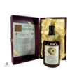Ardbeg 1967 30 Year Old Single Cask #1138 - Signatory Vintage Thumbnail