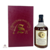 Ardbeg 1967 30 Year Old Single Cask #1138 - Signatory Vintage Thumbnail